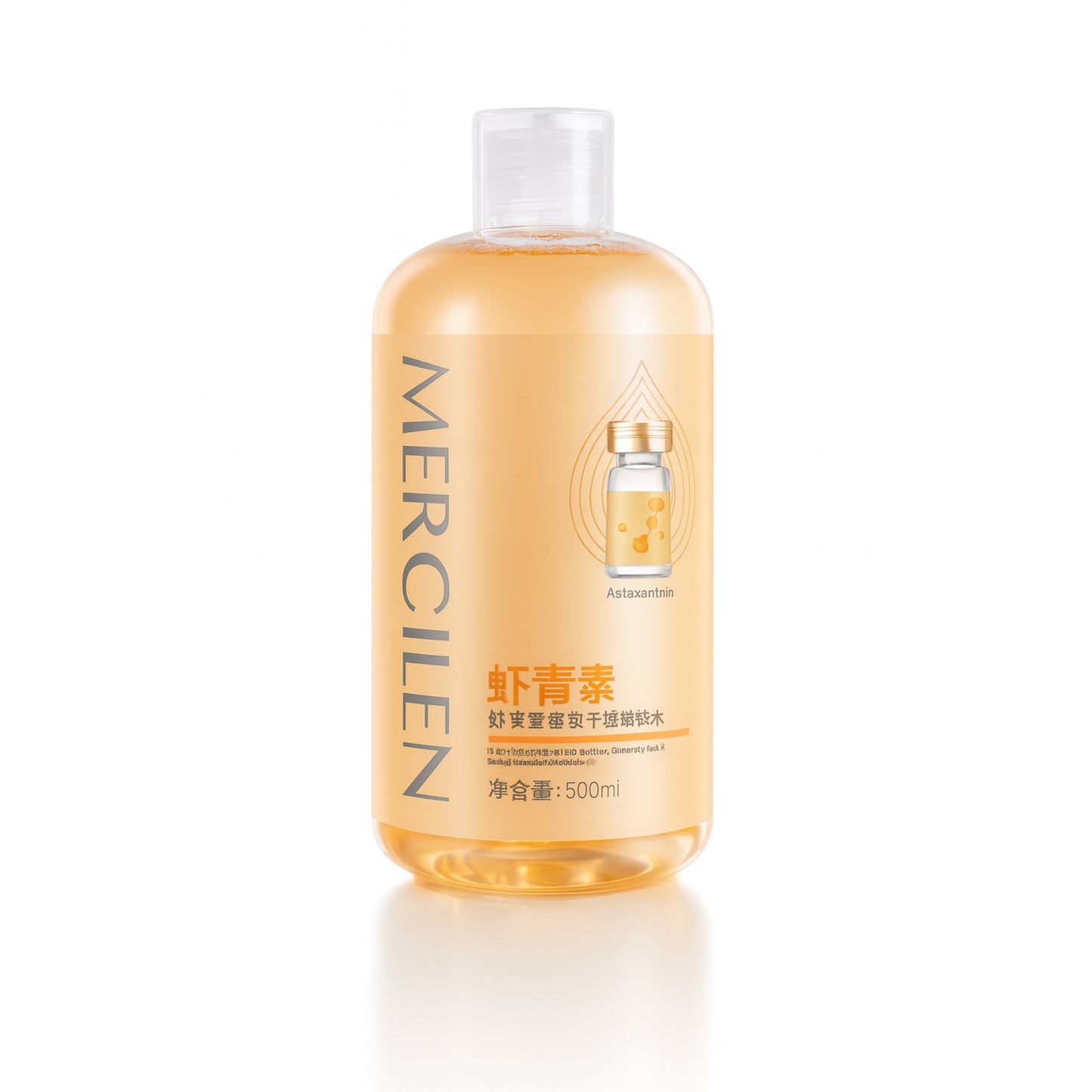 Mercilen Esență de îngrijire facială de noapte 500 ml