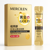 Mercilen mască facială cu retinol și extract de venin de șarpe (6 g x 10 buc)