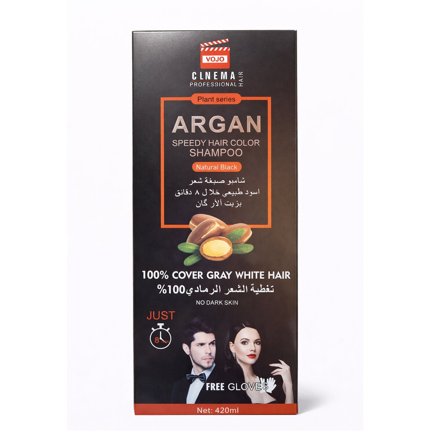Șampon colorant VOJO Cinema Professional Hair cu ulei de argan