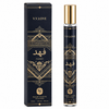 V.V. Love Parfum Faheo (Parfum Arabesc pentru Bărbați) 35 ml VL8043-64